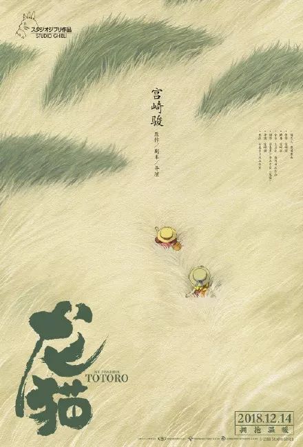 住宅什么意思