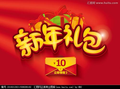 怎么做假香港树仁大学文凭毕业证